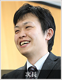 今川 大輔